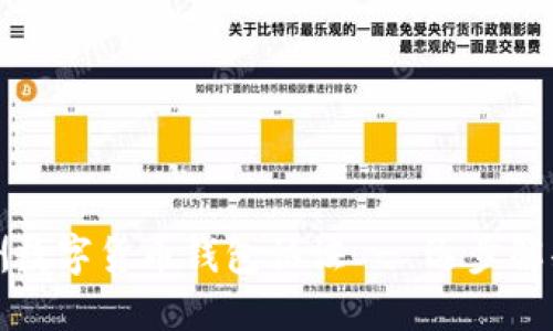 怎样完成欧洲数字货币钱包认证 - 逐步解释并详细解读