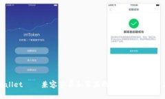 tpWallet——兼容安卓和苹果的高效便捷支付工具