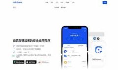 Top Token钱包：什么是Top 