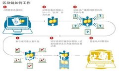 火币tpWallet介绍及使用教程