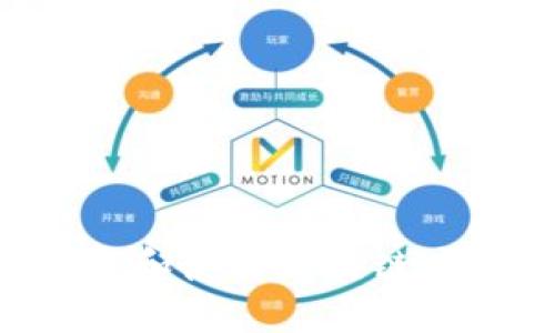 如何安全下载和使用区块链应用：用户指南