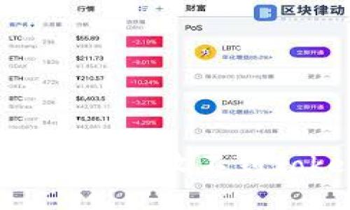 如何解决tpWallet收不到Token的问题？