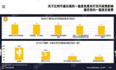 以太坊钱包中的Gas Limit详