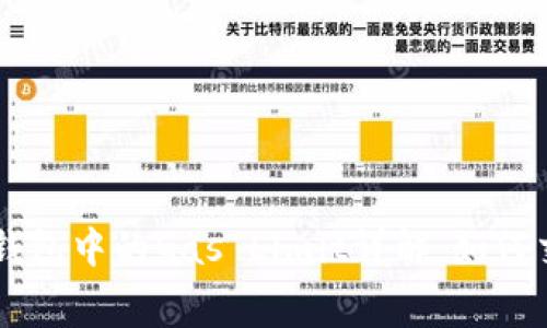 以太坊钱包中的Gas Limit详解：如何交易费用