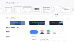 中本聪最新版官网：区块链技术的终极指南