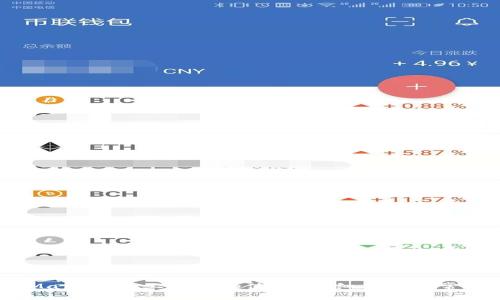 如何在BitMart平台上下载和使用：详细指南与常见问题解答