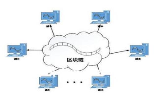 如何将欧易交易所资产导入TP钱包：详细指南