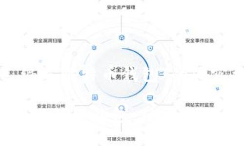 以下是关于“自己编写比特币钱包”的内容框架和相关信息。

如何自己编写一个比特币钱包：从零开始的全面指南