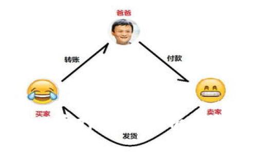 tpWallet质押失败分析及解决方案